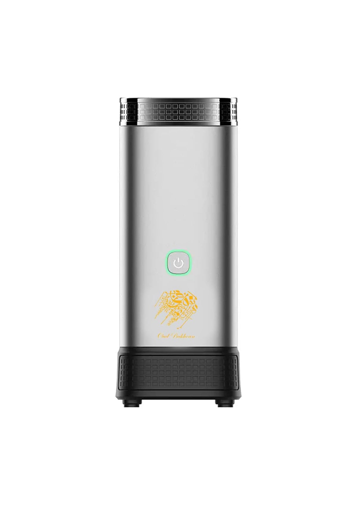 Rechargeable electric bukhoor burner